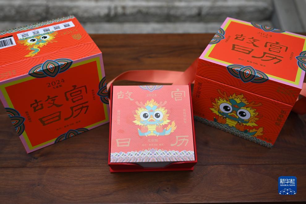 微星棋牌源码